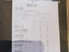 -一棠龙虾•王牌虾球(恒隆广场店)