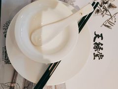 -天禄堂西溪庄园