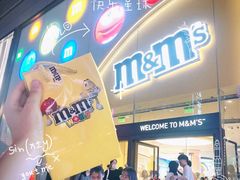 -m豆巧克力世界(上海世茂广场店)