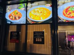 -宁海食府(大剧院店)