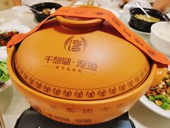 -千岛湖鱼味馆(十字街总店)
