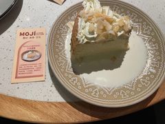 -墨纪Mojí墨西哥餐厅(官舍店)