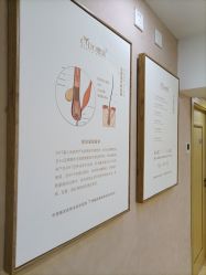 -熙朵美学植发连锁