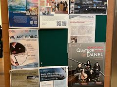 -香港大学