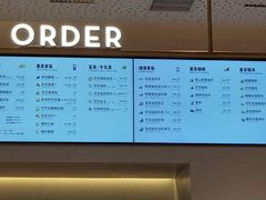 -喜茶(广州中山六路店)