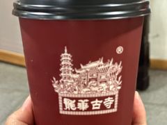 -龙华素斋(龙华路店)