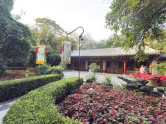 -白家大院·王府宫廷菜(苏州街店)