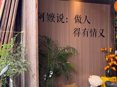 -渔梁坝