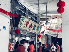 -凌舍好烧鹅(中山路店)