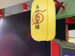 -重庆时代广场