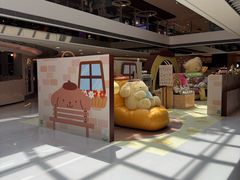 -新城市广场
