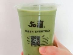 珍珠抹茶拿铁-50岚(天钥桥路店)