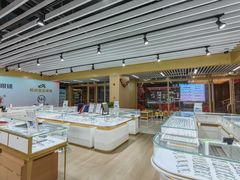 -美式眼镜·授权蔡司.依视路.尼康.豪雅.明月(人民广场店)