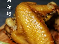 -尚轩·海南鸡饭