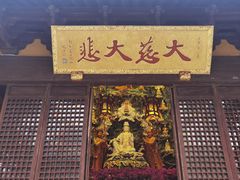 -龙华寺