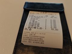 -新旺茶餐厅·早餐·夜宵(仙霞店)