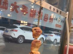 -杨家崴子碳缸烧烤(东三马路店)