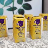 小众好物|丝滑口感荷乐士 增强免疫力