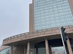 -峨眉山世纪阳光大酒店(峨眉高铁站店)