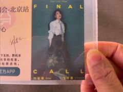 -华熙生物·润百颜ECM中心