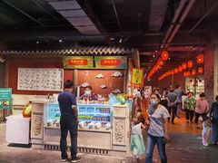 大堂-和平菓局(王府井店)