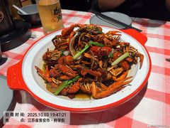 -在老街·淮安大排档·甜麻干煸龙虾·烧烤(河下古镇店)