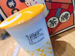 -CoCo都可(合生汇店)