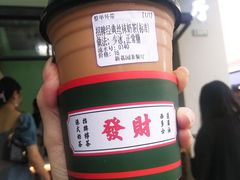 丝袜奶茶-新荔园茶餐厅(荔湾区府宿舍大院店)