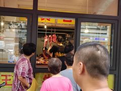 -王德炭烤牛羊肉(西关大街店)