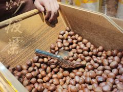 -粒上皇(悦荟广场店)