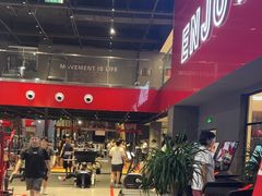 -红星美凯龙(东北全球家居1号店)