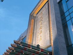 门面-宁波状元楼酒店(和义路店)