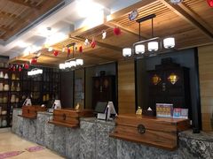 -御池园(顾村公园店)