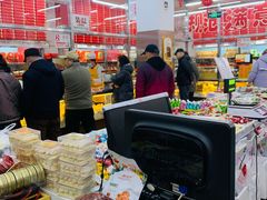 -北京稻香村(甘家口店)