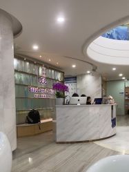 点击看大图 -重庆联合丽格第五医疗美容医院