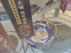 -凯德广场(金牛店)