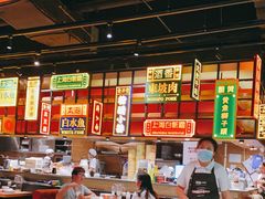 -弄堂小笼包(西青中北永旺购物中心店)
