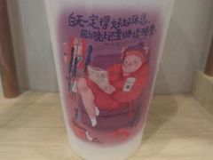 -眷茶(大卫城10楼店)