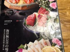 -德川家日本料理(中关村寰太大厦店)