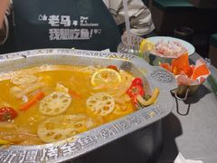 -马有鱼·馕坑烤全鱼(美美2店)