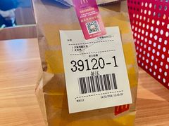 -麦当劳(南汇车市店)