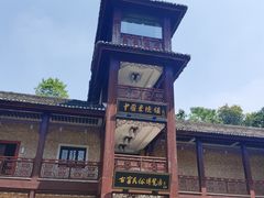 -景德镇古窑民俗博览区