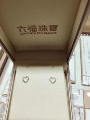 -六福珠寶(金元宝海滨国际店)