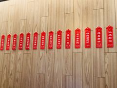 -桃源居(蠡园店)