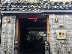-糖房咖啡(南锣鼓巷店)