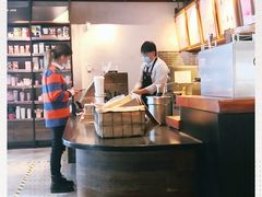 -星巴克(北京三里屯SOHO一店)