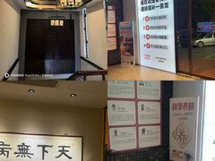 -经禅和·中医推拿(奥体恒山路店)