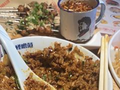 -怪噜范·老贵阳街头名小吃(世纪金源旗舰店)