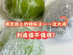 -巴黎春天(陕西路店)