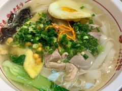 -呷佬·长沙手工米粉(金沙江路店)